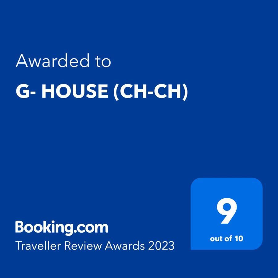 הוילה כרייסטצ'רץ' G- House מראה חיצוני תמונה